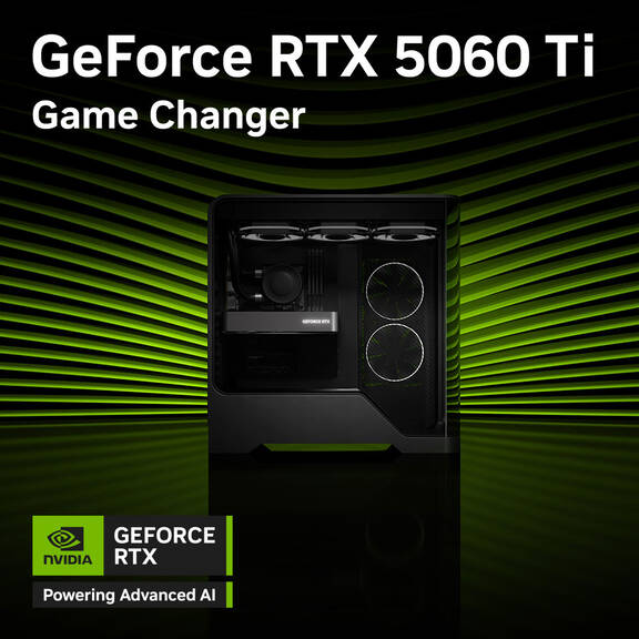NVIDIA RTX 5060 Ti