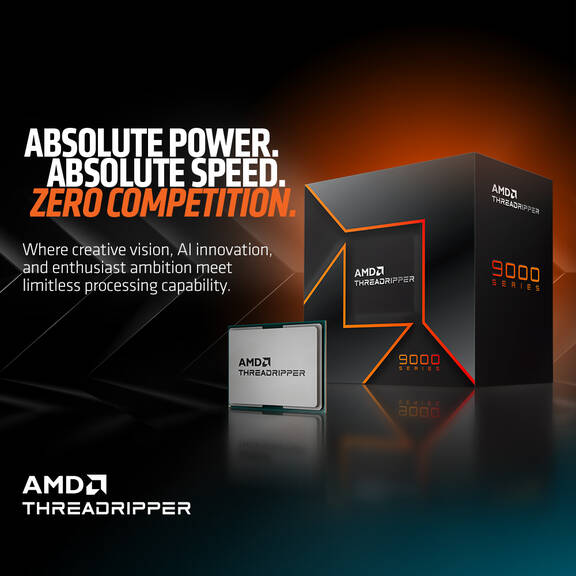 AMD Threadripper 9000 Series 