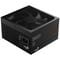 AeroCool Smart B1 80 PLUS Bronze Netzteil, PCIe 5.1, ATX 3.1 - 850 Watt, schwarz