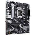 ASUS Prime H610M-A-CSM, Intel H610 motherboard - Socket 1700, DDR5 image number null