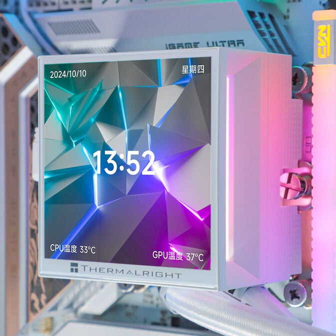 Thermalright Hyper Vision UB AiO Wasserk&uuml;hlung, ARGB, Intel und AMD - 360mm, wei&szlig; image number 10