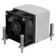 SilverStone SST-AR09-AM4 CPU cooler for 2U server - AMD AM4