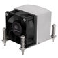 SilverStone SST-AR09-AM4 CPU cooler for 2U server - AMD AM4