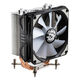 Bitspower Phantom CPU-Kühler, ARGB, 120mm - silber