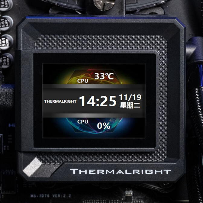 Thermalright Frozen Warframe SE Water Cooling, ARGB - 360mm, black image number 6