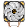 SilverStone AR12-TUF CPU-K&uuml;hler, ARGB - 120mm image number null