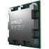 AMD Ryzen 9 9950X3D CPU, 16 cores, 5.7 GHz, Socket AM5 (Granite Ridge) - boxed, without cooler image number null
