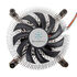 SilverStone SST-NT07-1700 Low Profile CPU-Cooler image number null