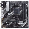 ASUS PRIME B450M-A II, AMD B450 Mainboard - Sockel AM4 image number null