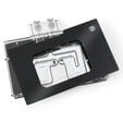 Bitspower NEBULA Suprim/Gaming Trio/Vanguard RTX 5090 Water Cooler, ARGB - acrylic, black image number null