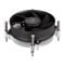 SilverStone SST-NT09-1700 - Nitrogon CPU K&uuml;hler - 92mm