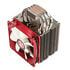 Raijintek Themis Evo Heatpipe CPU-Kühler, PWM - 120mm image number null