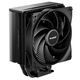be quiet! Pure Rock 3 CPU cooler - 120mm, black