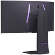 LG UltraGear OLED 34GS95QE-B, 34 Zoll Curved Gaming Monitor, 240 Hz, OLED, G-SYNC Compatible image number null