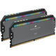 Corsair Dominator Platinum RGB DDR5-5600 RAM, CL36, EXPO - 32 GB Dual-Kit, grey
