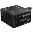 GIGABYTE P750BS 80 PLUS Bronze Netzteil, ATX - 750 W, schwarz image number null
