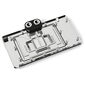 Alphacool Core RTX 4090 AMP with Backplate - Acrylic + Nickel