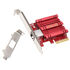 ASUS XG-C100C, 10G network card, PCIe image number null