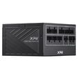 ADATA XPG CORE REACTOR II VE 80 PLUS Gold Netzteil, ATX 3.1 - 850 Watt, schwarz image number null