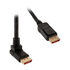 InLine 8K (UHD-2) DisplayPort Kabel, nach oben gewinkelt, schwarz - 1m image number null
