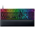 Razer Huntsman V2 Gaming Tastatur, Red Switch + Razer Basilisk V3 Gaming Maus image number null