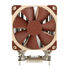Noctua NH-U12DXi4 CPU-Kühler - 120mm image number null