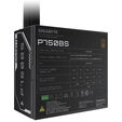 GIGABYTE P750BS 80 PLUS Bronze Netzteil, ATX - 750 W, schwarz image number null