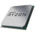AMD Ryzen 7 5800X 3,8 GHz (Vermeer) AM4 - boxed ohne Kühler image number null
