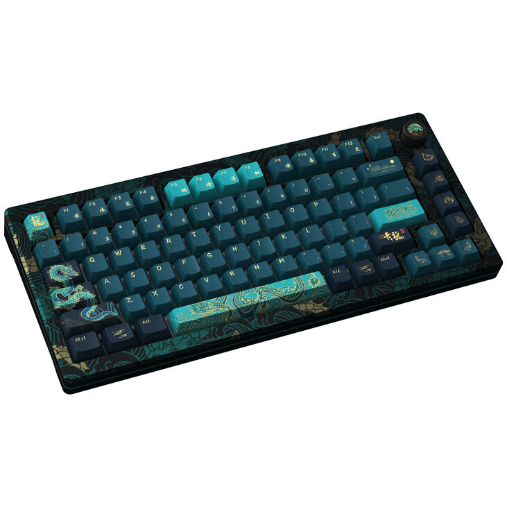 AKKO MOD 007B V3 HE "Year of the Dragon" Gaming Tastatur - Magnetische Cream Yellow Switches, 75%-Layout, ANSI (US) image number 0