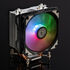 Bitspower Phantom CPU-Kühler, ARGB, 120mm - silber image number null