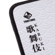 Traitors KABUKI Speed Mousepad image number null
