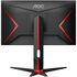 AOC Gaming Q24G2A/BK, 23.8 inch Gaming Monitor, 165 Hz, IPS, G-SYNC Compatible image number null