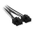 Corsair Premium Sleeved 2x 8-Pin zu 12V-2x6-Kabel, f&uuml;r Typ-4-Netzteil - schwarz/wei&szlig; image number null