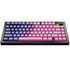 Glorious GPBT Gradient Keycaps, ANSI Layout (US), PBT, Dye-Sub - Nebula image number null