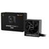 be quiet! System Power 11 80 PLUS Bronze Power Supply, ATX 3.1, PCIe 5.1 - 650 Watts, black image number null