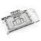 Alphacool Eisblock Aurora GPX-N RTX 4080 with Backplate Suprim - Acrylic