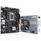 ASUS Prime H610M-K ARGB, Intel H610 Mainboard - Sockel 1700, DDR5