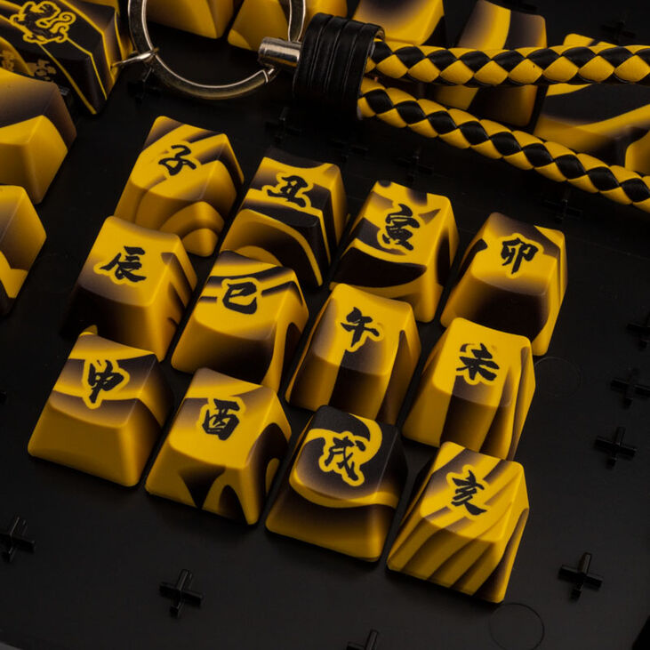 Traitors TIGER SKETCH Limited Keycap Set, PBT (DE) image number 3