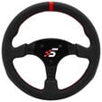 Simagic P-330R steering wheel rim - leather, 330mm image number null