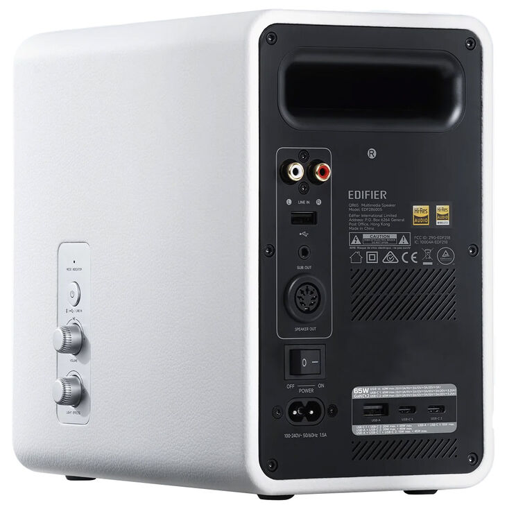 Edifier QR65 Monitorlautsprecher RGB - weiß image number 3