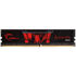 G.Skill Aegis, DDR4-3200, CL16 - 8 GB, schwarz image number null
