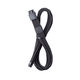 CableMod PRO ModMesh RT 12VHPWR Kabel, ASUS/Seasonic/PHANTEKS, 12V-2x6 zu 12V-2x6, StealthSense - schwarz
