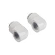 Corsair Hydro X Series Adapter 90 Grad G1/4 Zoll AG auf G1/4 Zoll IG - 2er Pack, drehbar, wei&szlig; image number null