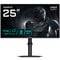 GIGABYTE G25F2, 24.5-inch FHD Gaming Monitor, 200Hz, SS-IPS, Height Adjustable, FreeSync Premium