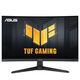ASUS TUF Gaming VG27VQM1B, 27 Zoll Curved-Monitor, 280 Hz, VA, FreeSync Premium