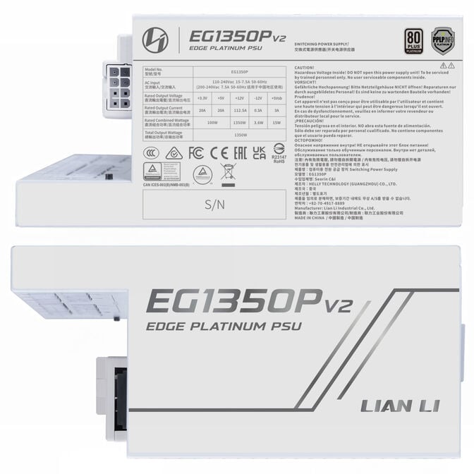 Lian Li EDGE Platinum V2 Power Supply with EDGE Hub ADV - white, 1,350W image number 2
