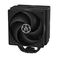 Arctic Freezer 36 Black CPU Cooler, 120mm