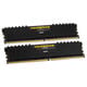 Corsair Vengeance LPX DDR4-3200 RAM, CL16, XMP - 64 GB Dual-Kit, schwarz