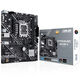 ASUS Prime H610M-E-CSM, Intel H610 motherboard - LGA1700 socket, DDR5