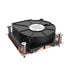 Akasa 1U Intel LGA 1700 CPU cooler - copper image number null